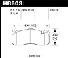 ER-1 BRAKE PADS - image 1