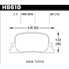 Disc Brake Pad Performance Ceramic w/0.587 Thickness - image 1