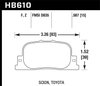 Disc Brake Pad Performance Ceramic w/0.587 Thickness - image 2