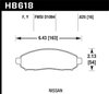 HPS BRAKE PADS - image 2