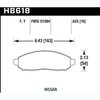 Disc Brake Pad LTS w/0.625 Thickness - image 2