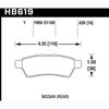 Disc Brake Pad LTS w/0.626 Thickness - image 2
