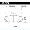 Disc Brake Pad HPS Performance Street w/0.690 Thickness - image 2