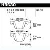 Disc Brake Pad HP Plus w/0.626 Thickness - image 2