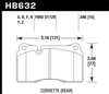 Disc Brake Pad HP Plus w/0.586 Thickness - image 3