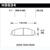 Disc Brake Pad SuperDuty w/0.750 Thickness - image 2