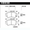 Disc Brake Pad HP Plus w/0.702 Thickness - image 2