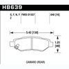 Disc Brake Pad - image 2
