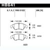 Disc Brake Pad - image 2
