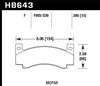 Disc Brake Pad HPS Performance Street w/0.595 Thickness - image 3