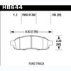 Disc Brake Pad LTS w/0.785 Thickness - image 2