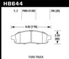 Disc Brake Pad LTS w/0.785 Thickness - image 3
