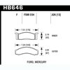 Disc Brake Pad HPS Performance Street w/0.526 Thickness - image 2