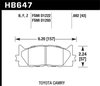 Disc Brake Pad - image 4
