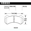 Disc Brake Pad HP Plus w/0.6273Thickness - image 2