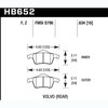 Disc Brake Pad HPS Performance Street w/0.634 Thickness - image 2