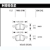 Disc Brake Pad Performance Ceramic w/0.634 Thickness - image 1