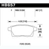 Disc Brake Pad HPS Performance Street w/0.667 Thickness - image 2