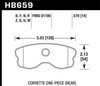 Disc Brake Pad HP Plus w/0.570 Thickness - image 3