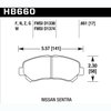 Disc Brake Pad HPS Performance Street w/0.661 Thickness - image 2