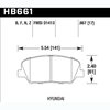 Disc Brake Pad - image 2