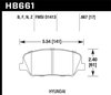 Disc Brake Pad - image 3