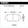 Disc Brake Pad HP Plus w/0.667 Thickness - image 2