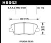 HPS 5.0 BRAKE PADS - image 2