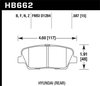 Disc Brake Pad HP Plus w/0.587 Thickness - image 3