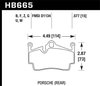 Disc Brake Pad HPS Performance Street w/0.577 Thickness - image 3