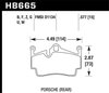 Disc Brake Pad DTC-60 w/0.577 Thickness - image 3