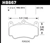 ER-1 BRAKE PADS - image 1