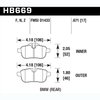 Disc Brake Pad HPS Performance Street w/0.671 Thickness - image 2