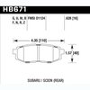 Disc Brake Pad - image 2