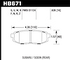 ER-1 BRAKE PADS - image 1