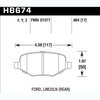 Disc Brake Pad HPS Performance Street w/0.664 Thickness - image 2