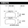 Disc Brake Pad HPS Performance Street w/0.602 Thickness - image 2