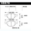 Disc Brake Pad - image 2