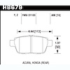 Ceramic Brake Pads Honda Ridgeline 2006-11 - image 1