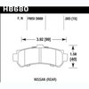Disc Brake Pad HP Plus w/0.583 Thickness - image 2
