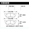 Disc Brake Pad HPS Performance Street w/0.550 Thickness - image 2