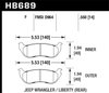 Disc Brake Pad HPS Performance Street w/0.550 Thickness - image 4