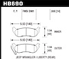 LTS BRAKE PADS - image 1
