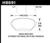 Disc Brake Pad - image 3