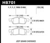 Disc Brake Pad HPS Performance Street w/0.723 Thickness - image 3