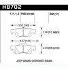 Disc Brake Pad - image 2