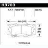 Disc Brake Pad LTS w/0.665 Thickness - image 2