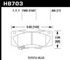 Disc Brake Pad LTS w/0.665 Thickness - image 4
