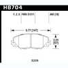 Disc Brake Pad - image 2