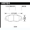 Disc Brake Pad - image 2